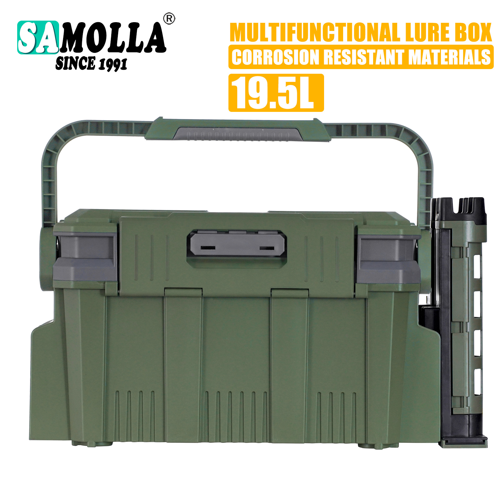 Fishing Kayak Crate - Новый большой ящик для рыбалки 19,5